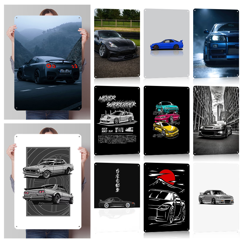 Retro Gaming At - (Nissan) Плакаты в стиле ретро с