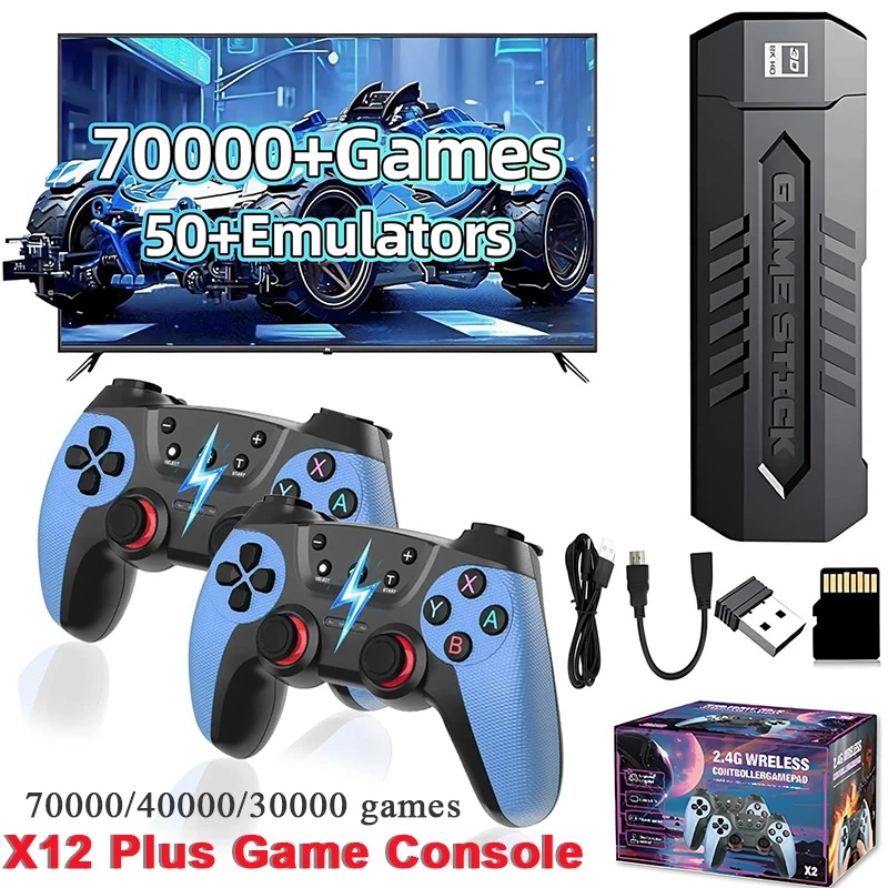 Retro Gaming X2 - Игровая приставка X2 Retro Game Stick