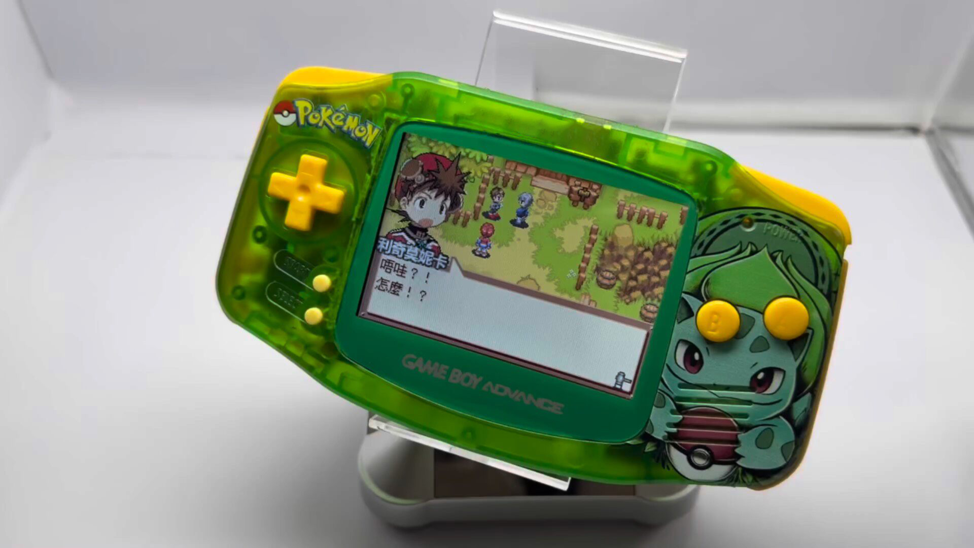 Портативная консоль Pokemon Ve – обзор и цена Retro Gaming Gameboy