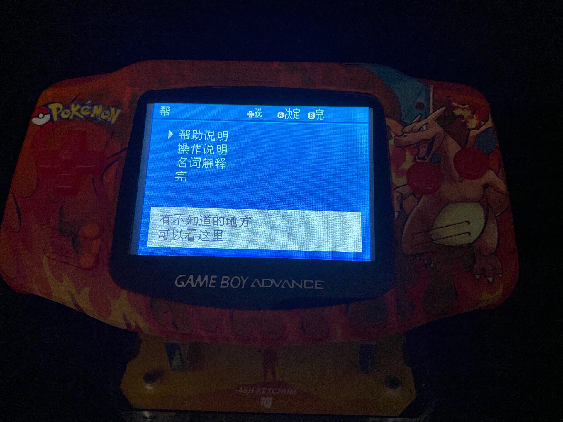 Портативная консоль Pokemon Ve – обзор и цена Retro Gaming Gameboy