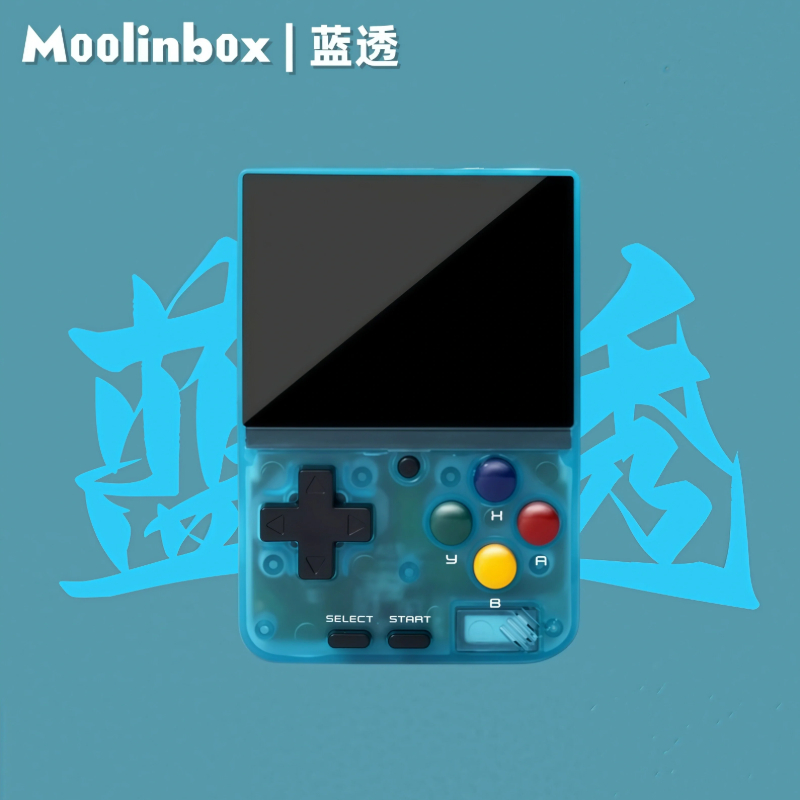 Moolinbox A10 Мини-ретро порта – обзор и цена Retro Gaming Gameboy