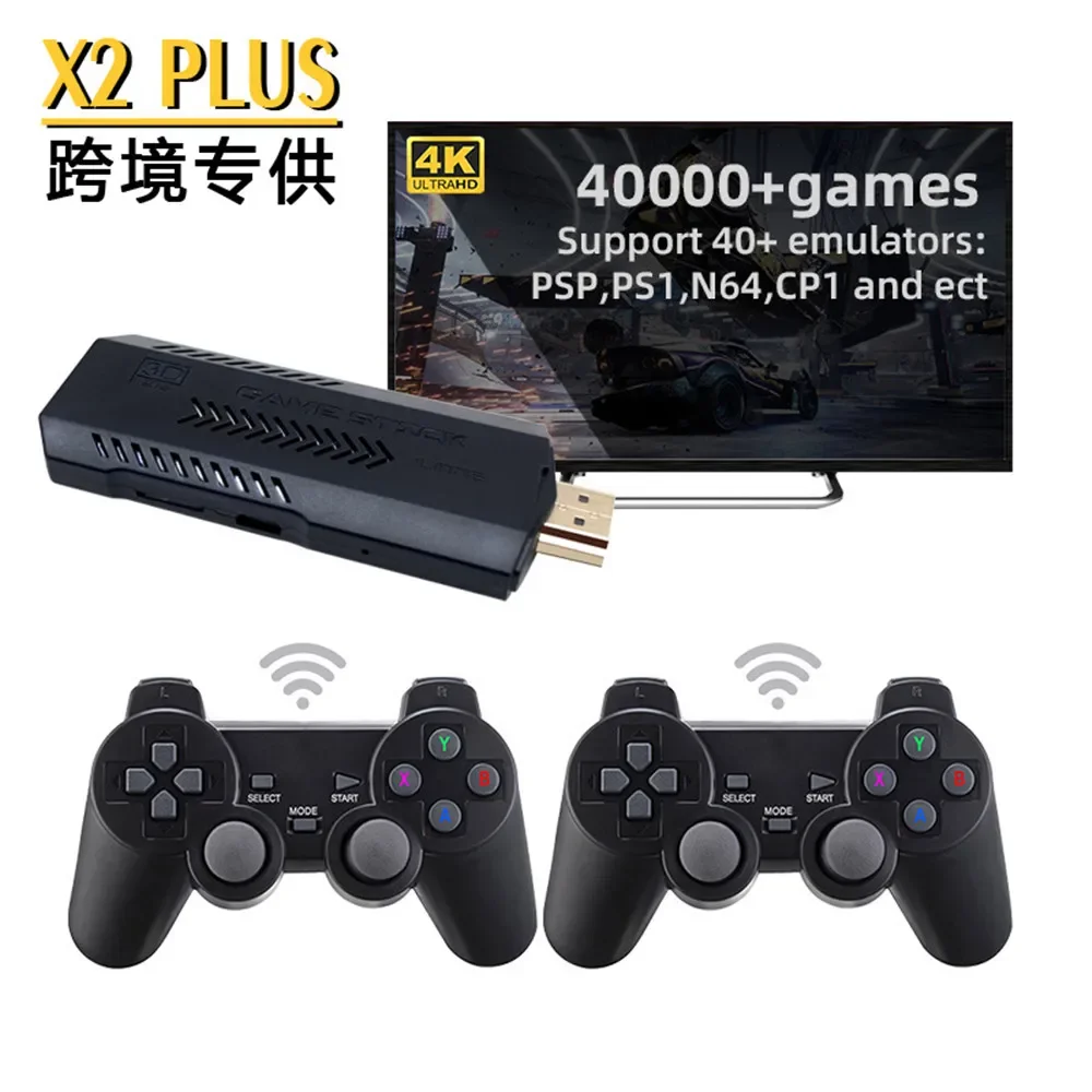 Игровая приставка X2 Plus 3D G – обзор и цена Retro Gaming X2